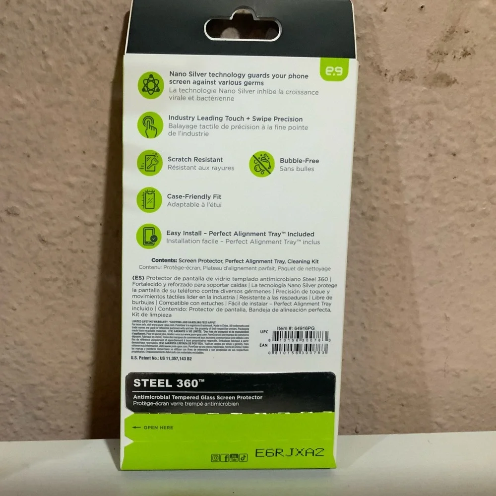 New Privacy steel 360